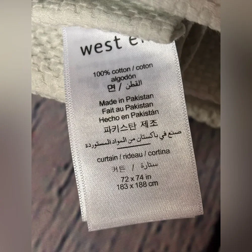 West Elm west elm